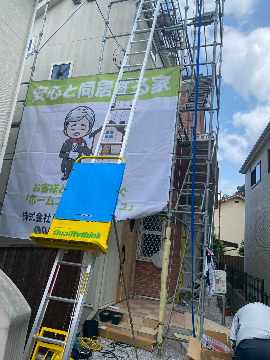 八王子市散田町｜カナディアン・ソーラー6.83kWとニチコン14.9kWh蓄電池の設置事例の工事写真