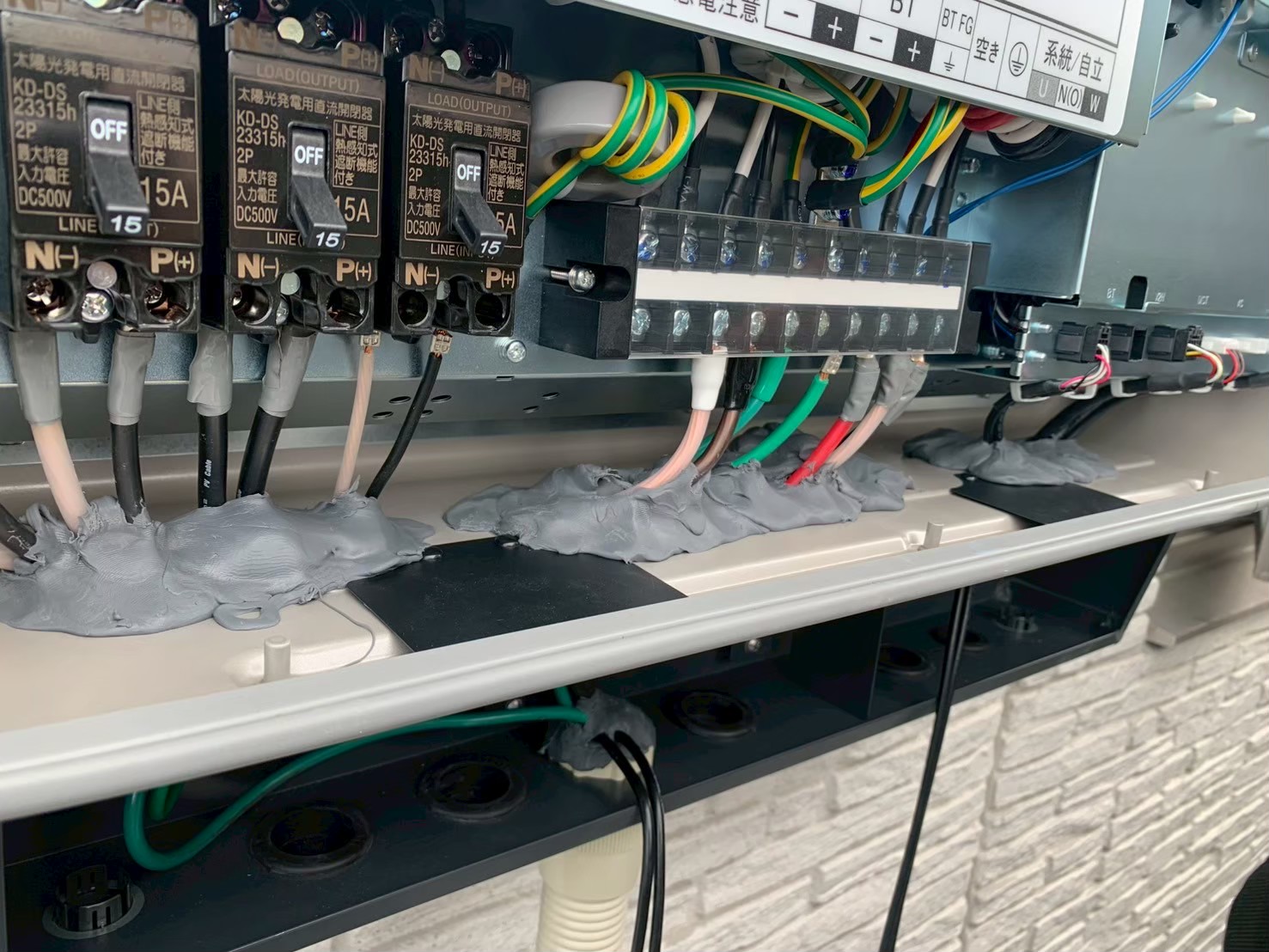 【八王子市横川町】既存の太陽光パネルを無駄にしない！ニチコン大容量14.9kWh蓄電池の増設事例