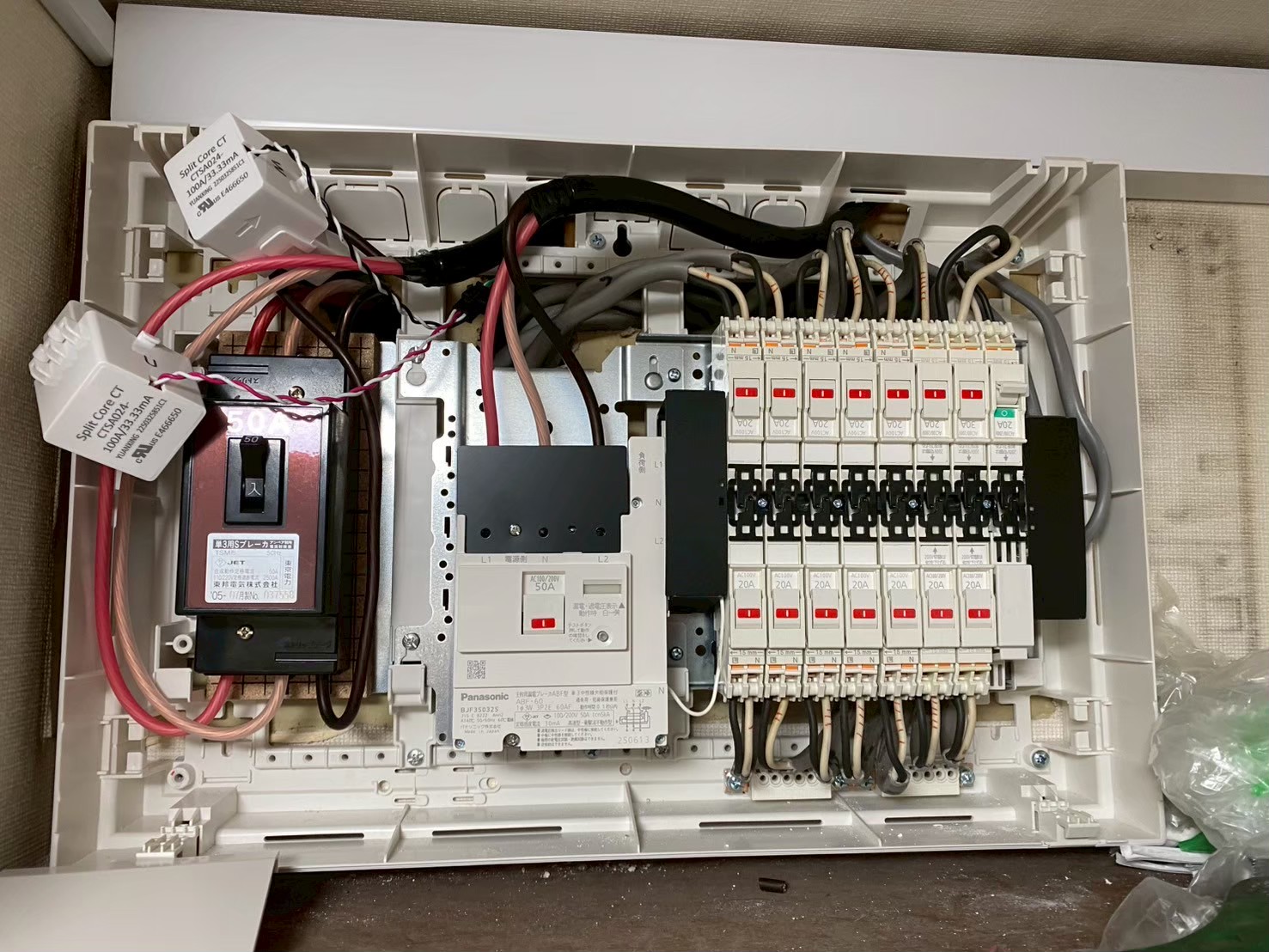 【八王子市東浅川町】大容量蓄電池13.3kWhを導入！深夜電力を活用し家計を守る賢い省エネ事例の工事写真