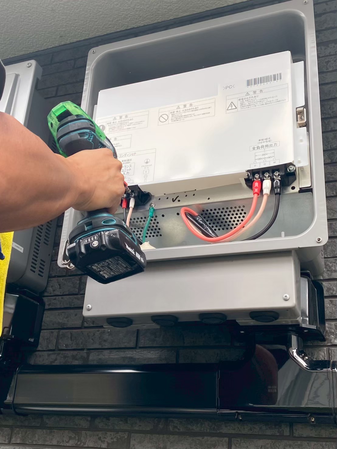 【八王子市横川町】ニチコン14.9kWh蓄電池で家中の電気をバックアップ！停電に強い住まいへの工事写真