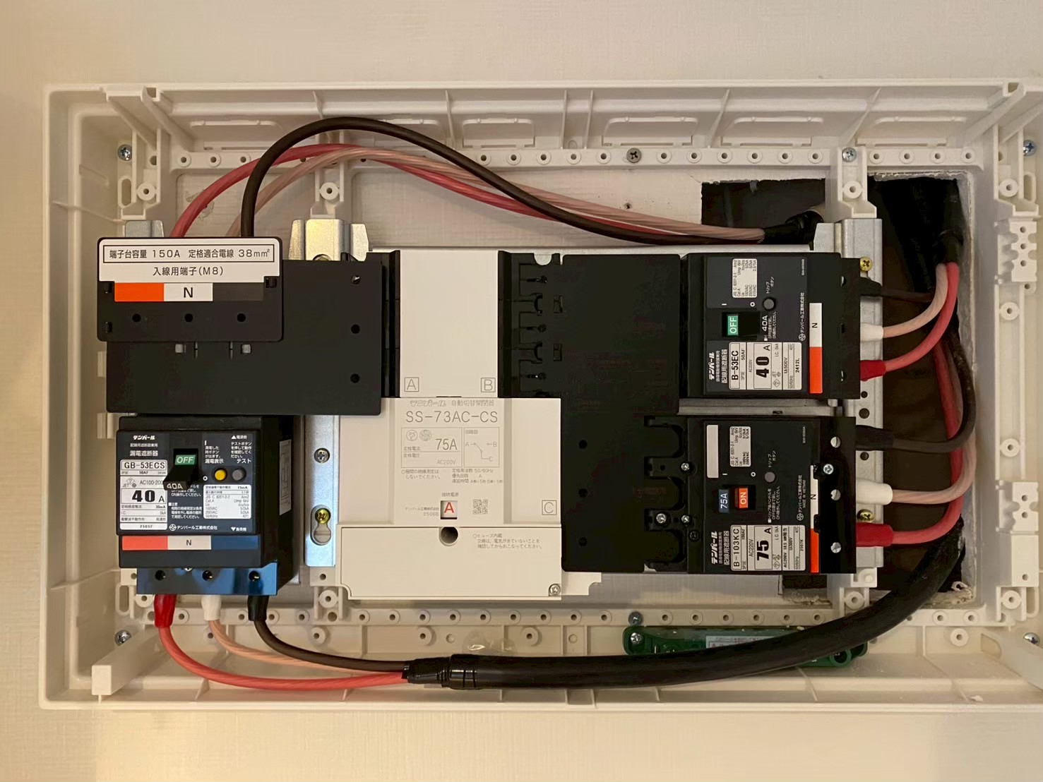 八王子市高尾町｜エネプラット13.3kWh蓄電池で停電対策！大容量・全負荷の施工事例の工事写真