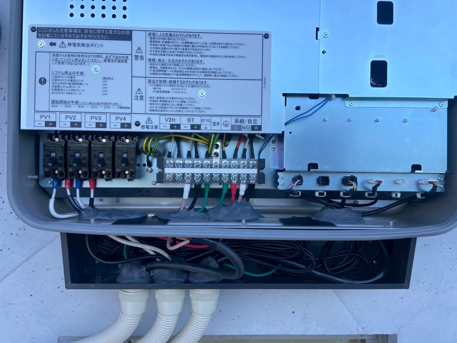 八王子市みなみ野｜長府工産14.9kWh大容量蓄電池の設置事例：全負荷対応で停電対策の工事写真