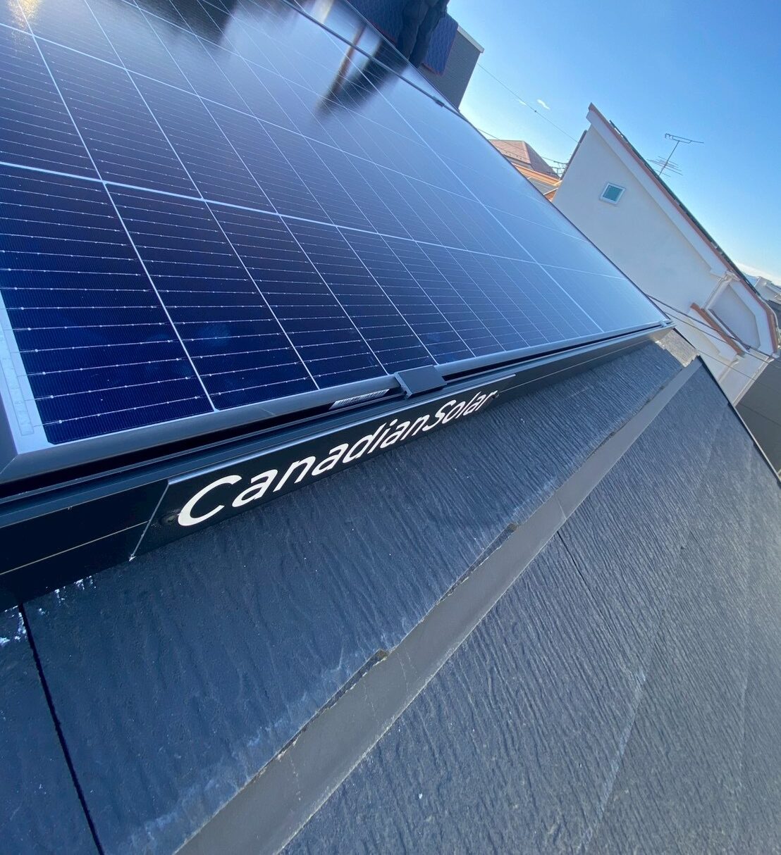 八王子市暁町｜カナディアン・ソーラー2.26kWとエネプラット13.3kWh蓄電池の設置事例