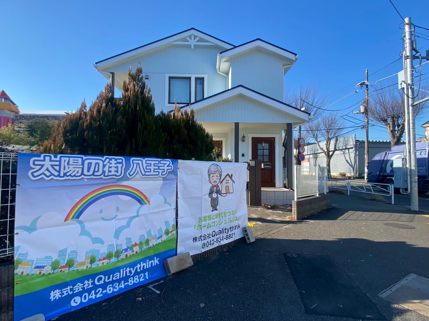 八王子市東浅川町｜ソーラーカーポートと13.3kWh蓄電池で駐車場を発電所にの工事写真