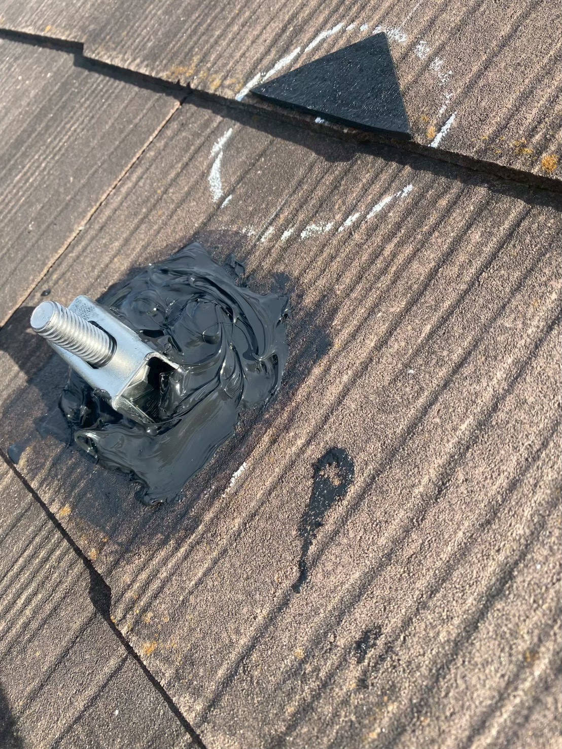 八王子市東中野｜カナディアン 9.1kW × ニチコン 19.9kWh 蓄電池の施工事例の工事写真