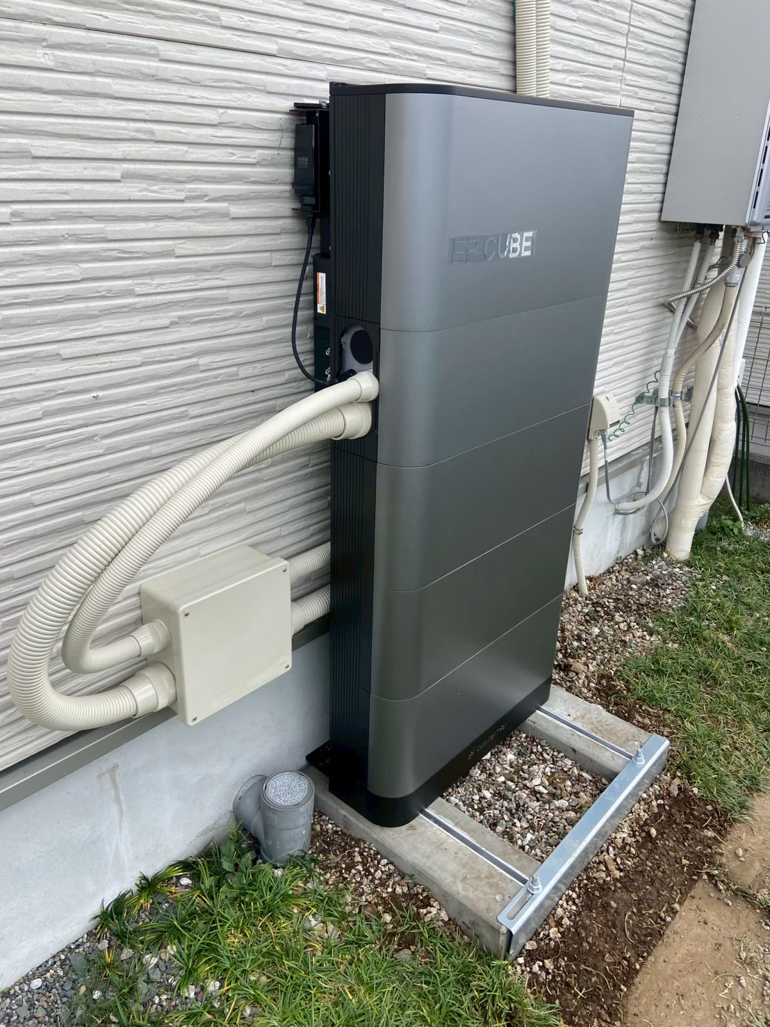 【八王子市長房町】EP CUBE（9.9kWh）蓄電池で停電対策！全負荷対応で家中安心の施工事例