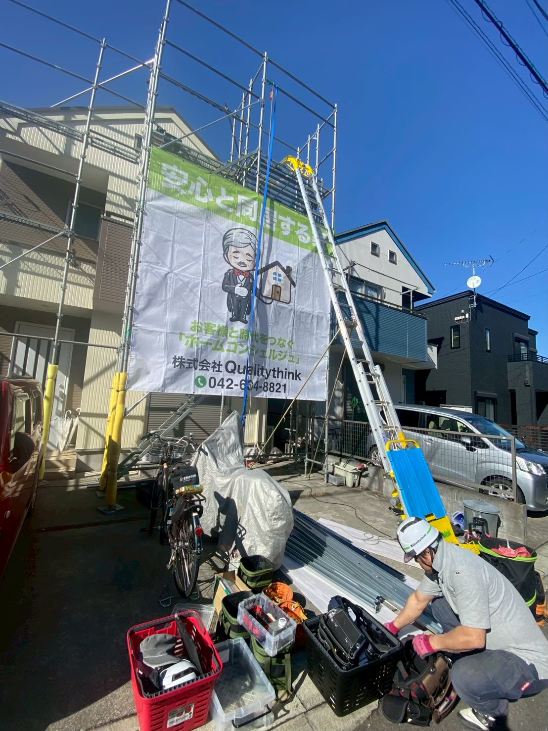 【八王子】太陽光・蓄電池リフォーム事例｜長府工産19.9kW・カナディアンの工事写真